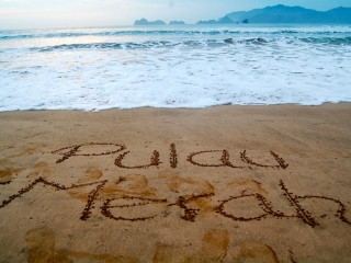 Pantai Pulau Merah Salah Satu Pantai Tercantik Di